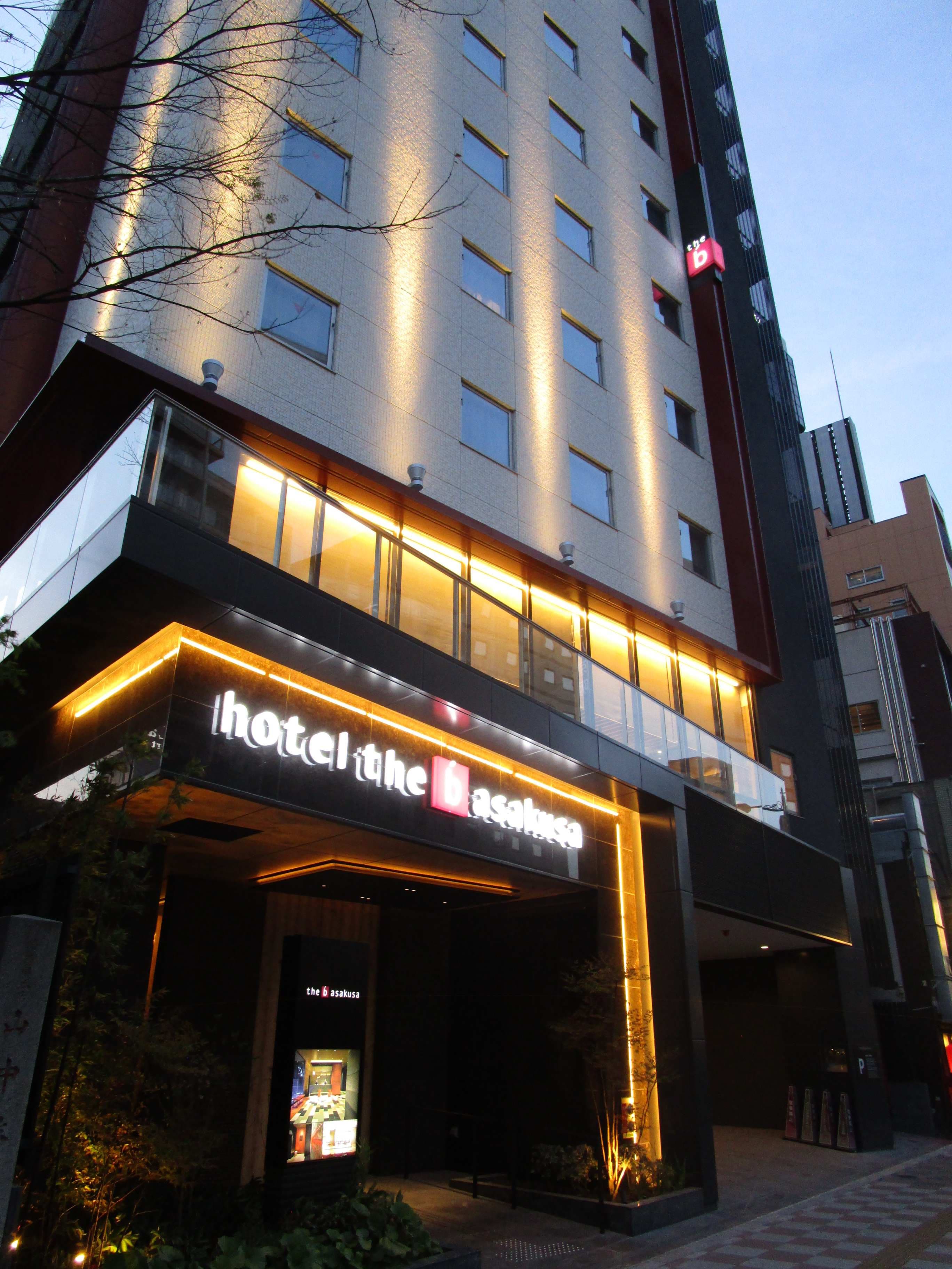 the b tokyo asakusa Ansicht 2