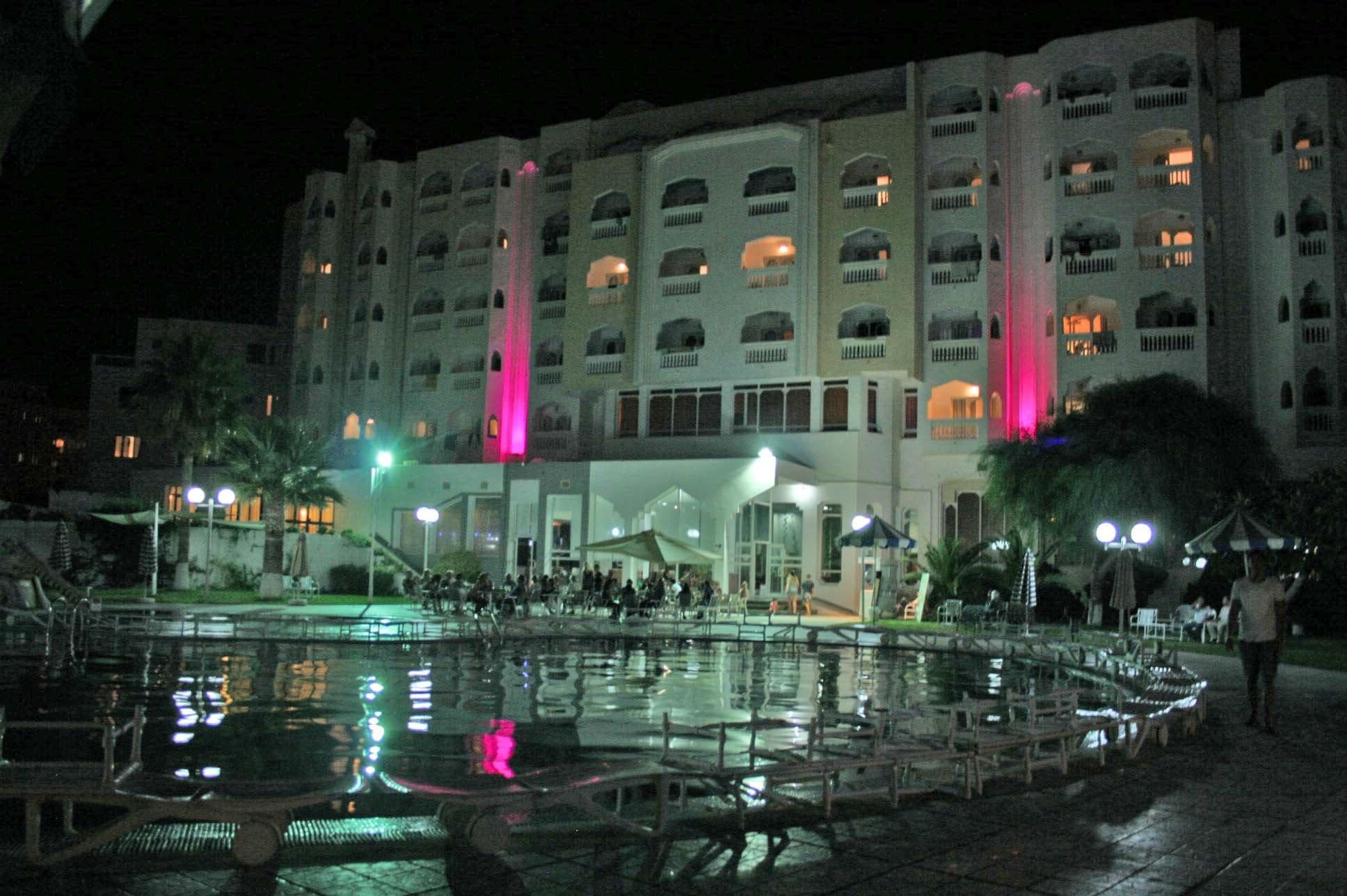Daphne Monastir Center
