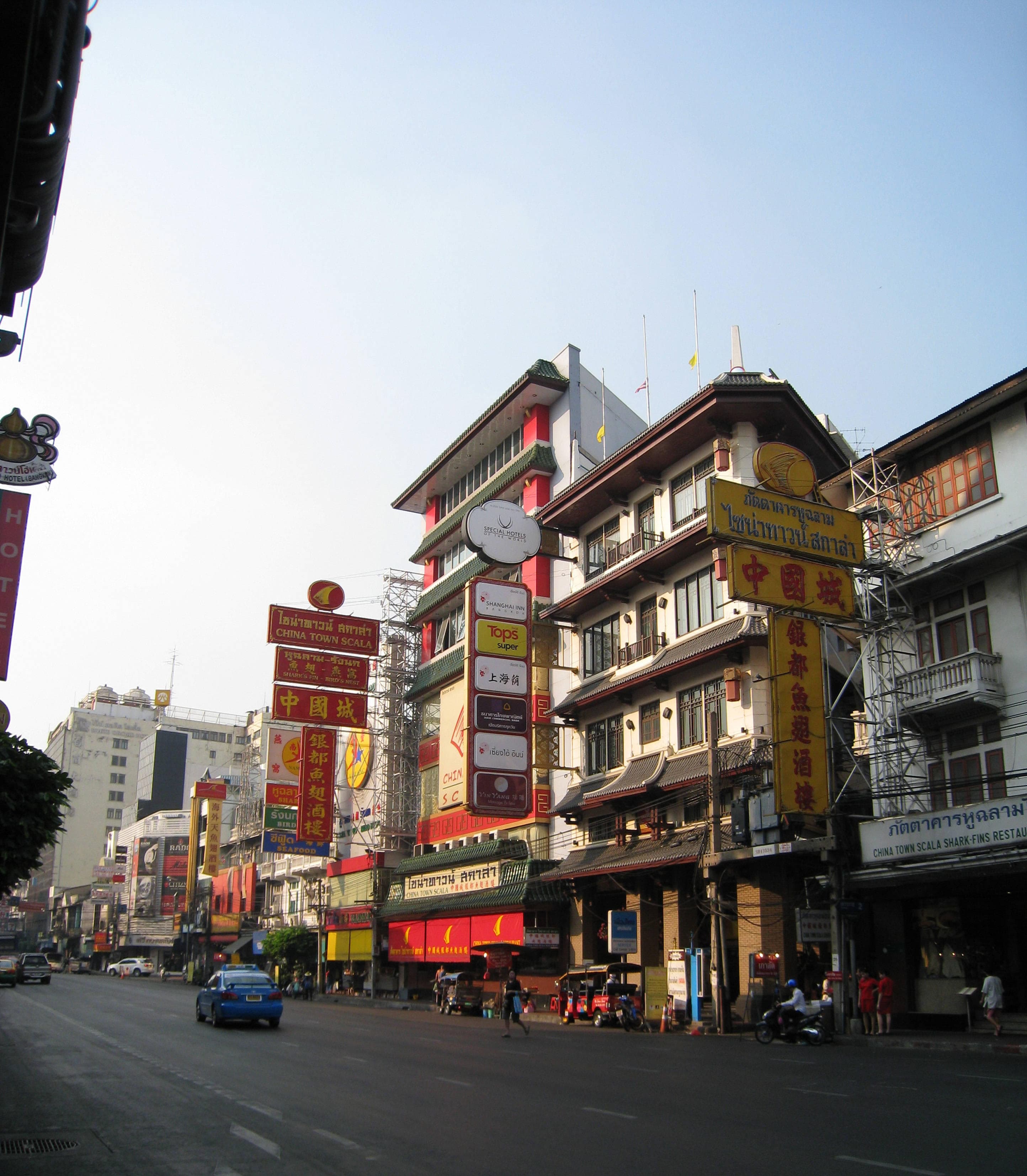 Shanghai Mansion Bangkok Ansicht 2