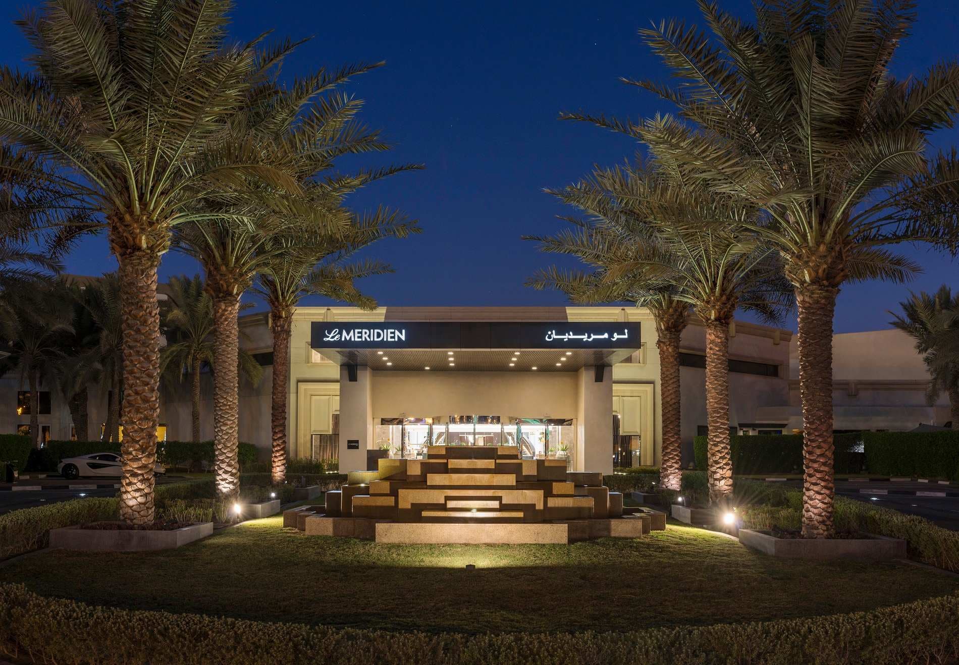 Le Méridien Dubai Hotel & Conference Centre Ansicht 2