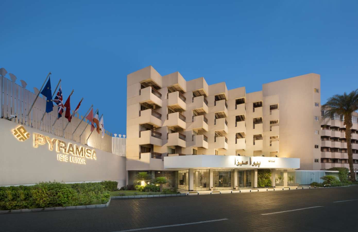 Pyramisa Hotel Luxor Ansicht 3