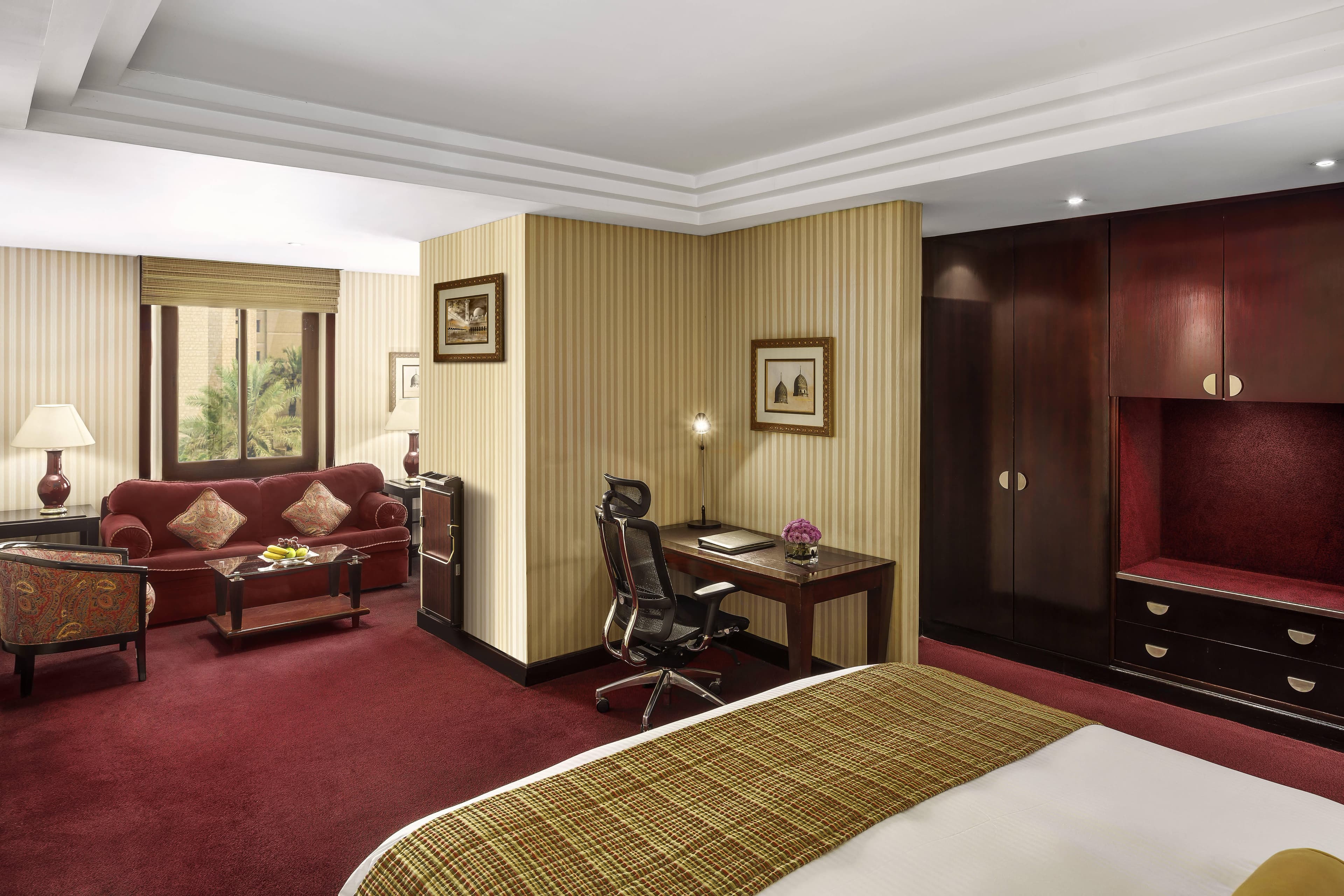 InterContinental Riyadh Hotel Ansicht 4