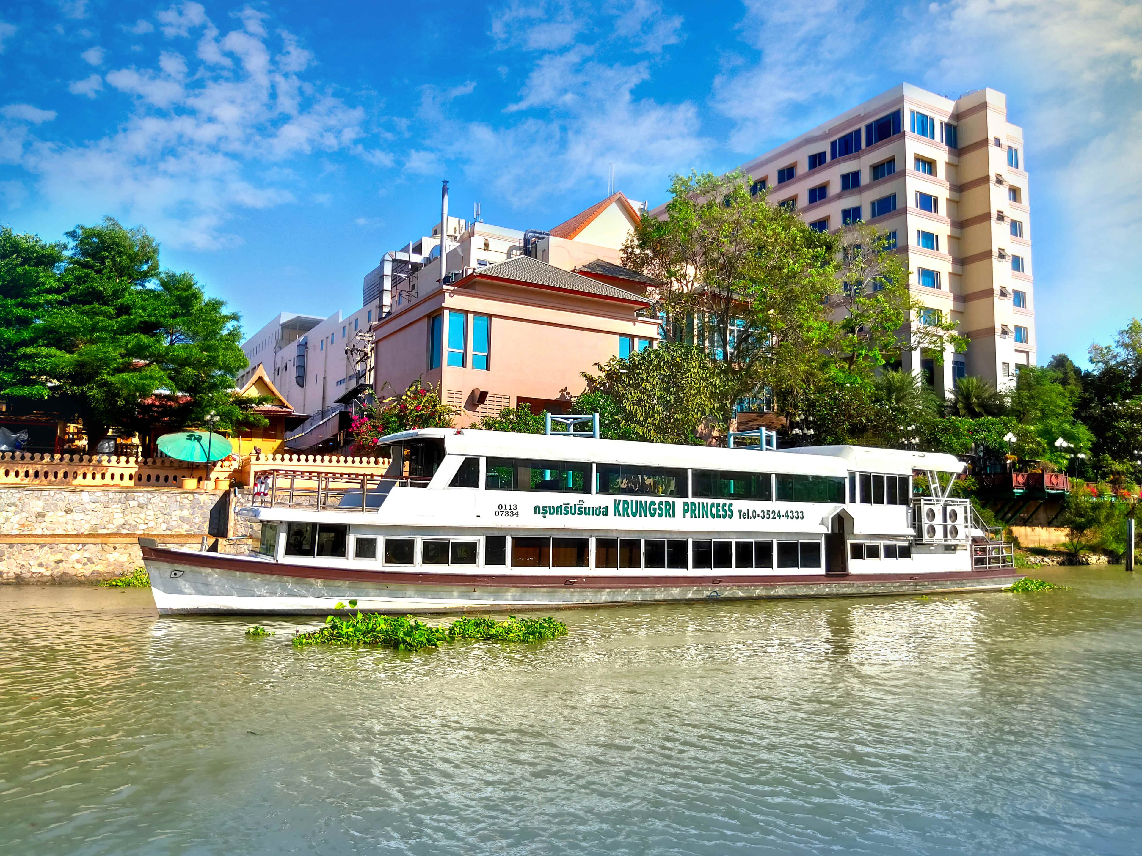 Hotel Krungsri River Ansicht 2
