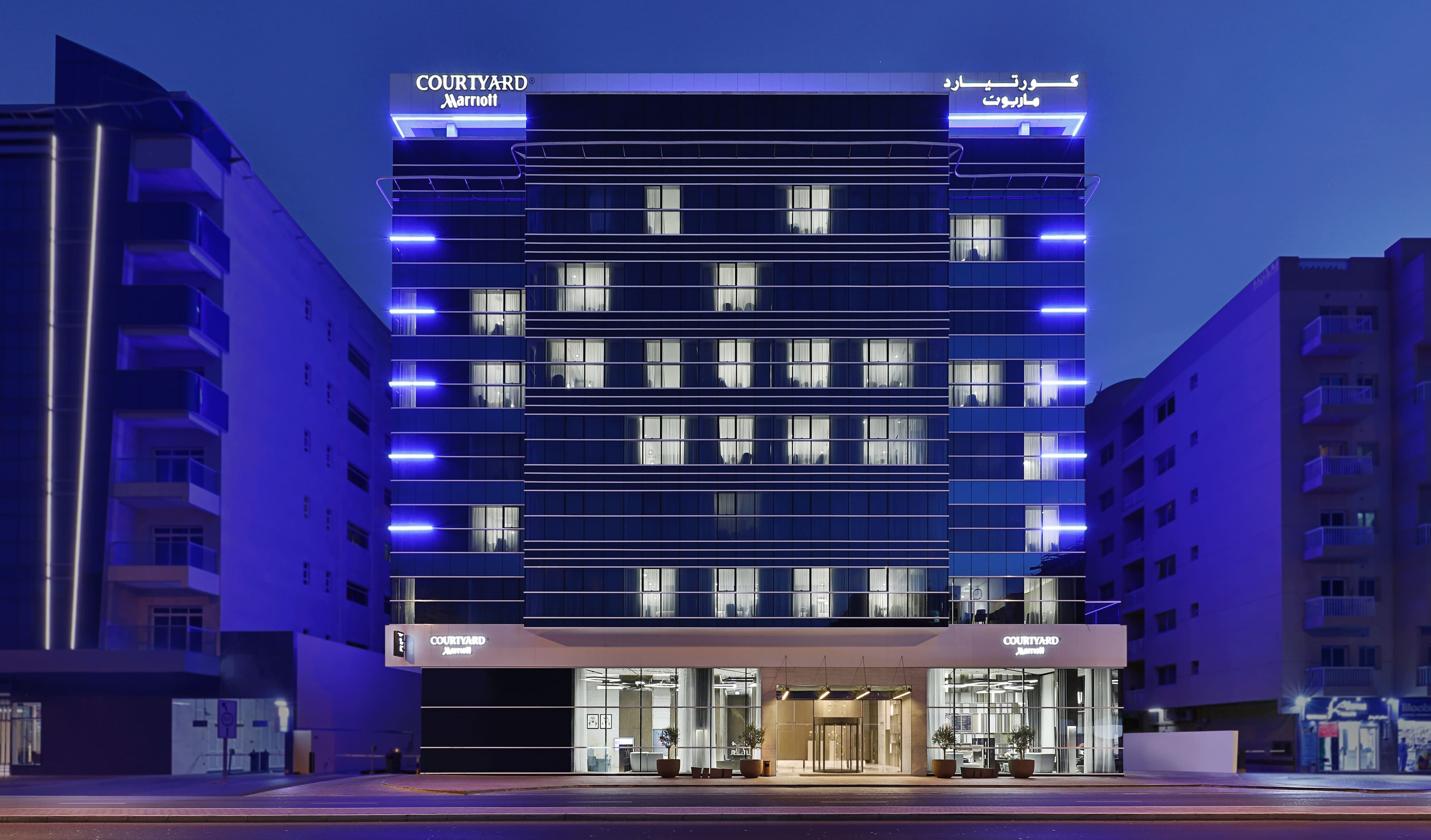 Courtyard by Marriott Dubai, Al Barsha Ansicht 2