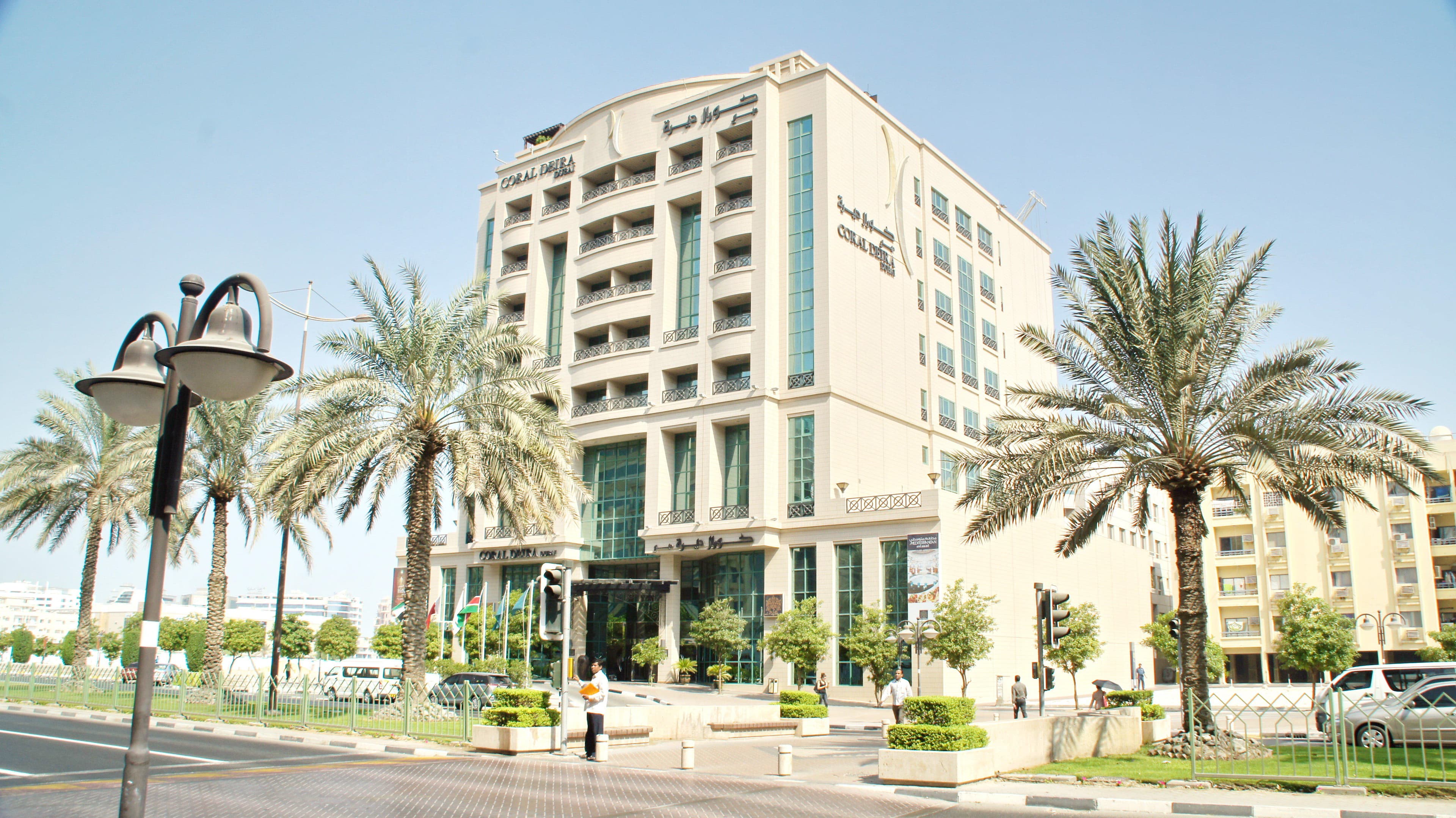 Coral Dubai Deira Hotel Ansicht 2