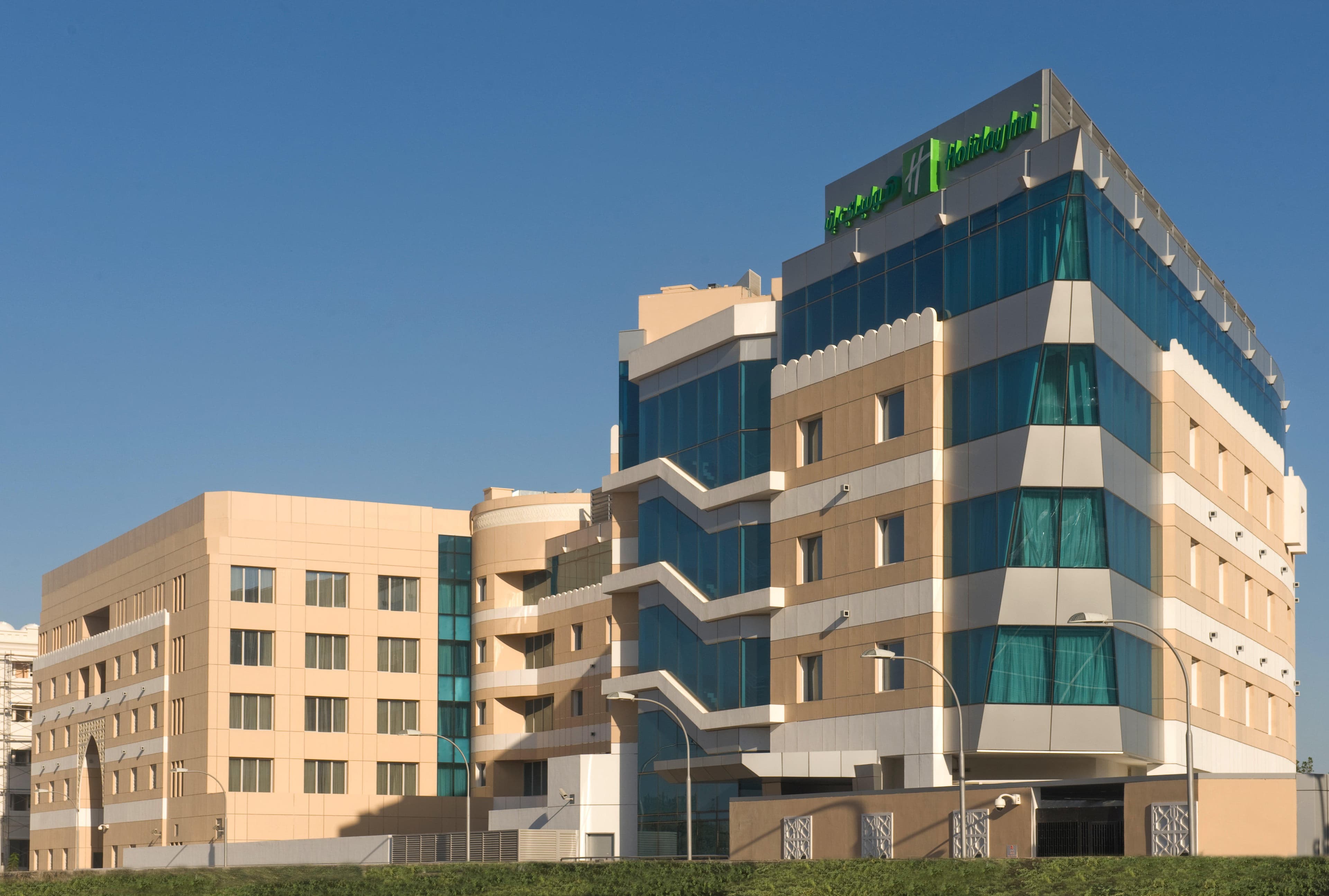 Holiday Inn Hotel Muscat Al Seeb Ansicht 2