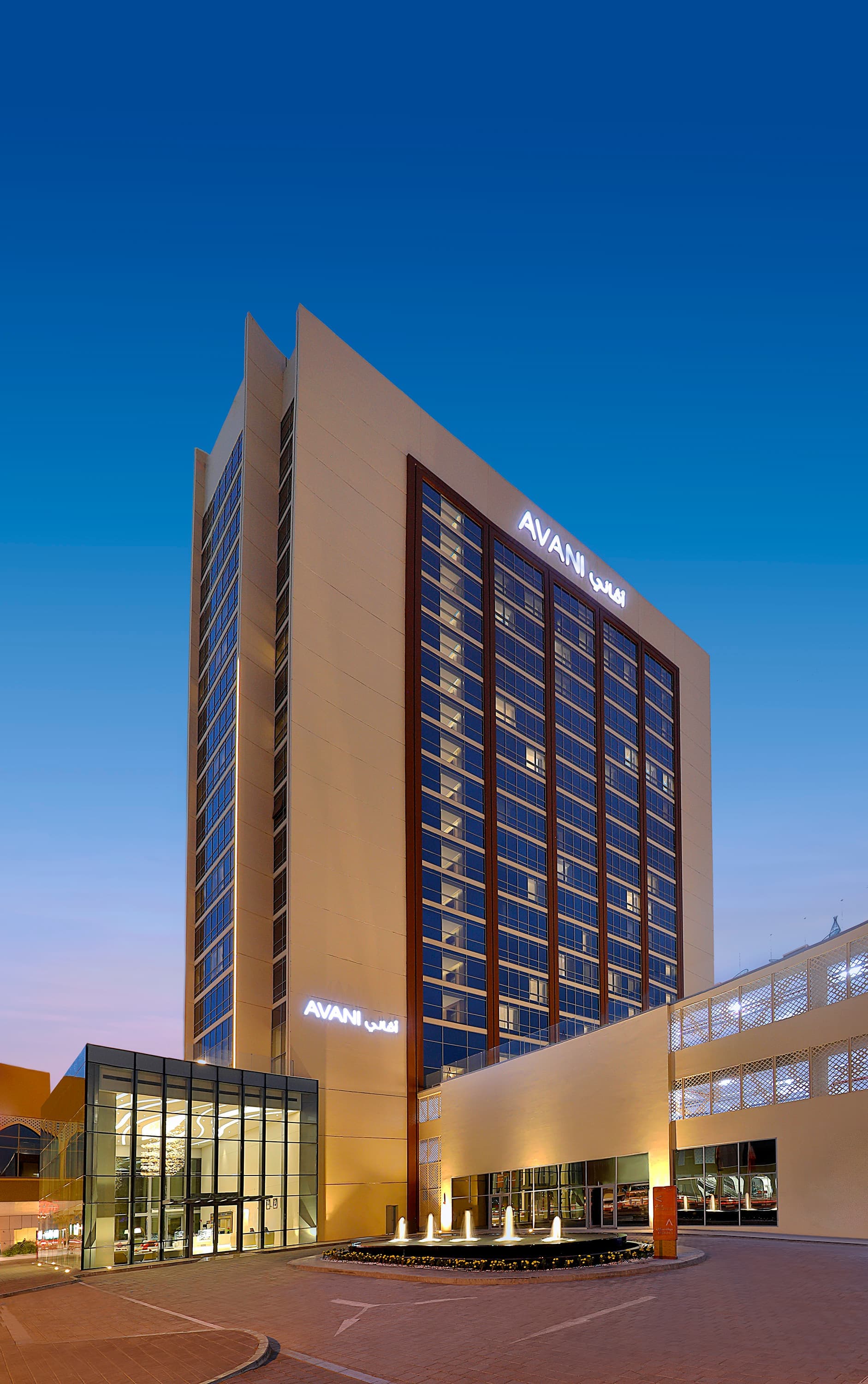 Avani Ibn Battuta Dubai Hotel Ansicht 2