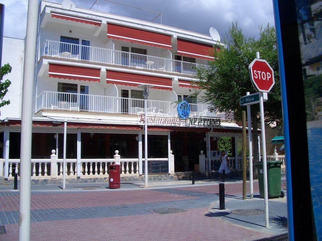 Hostel Neptuno
