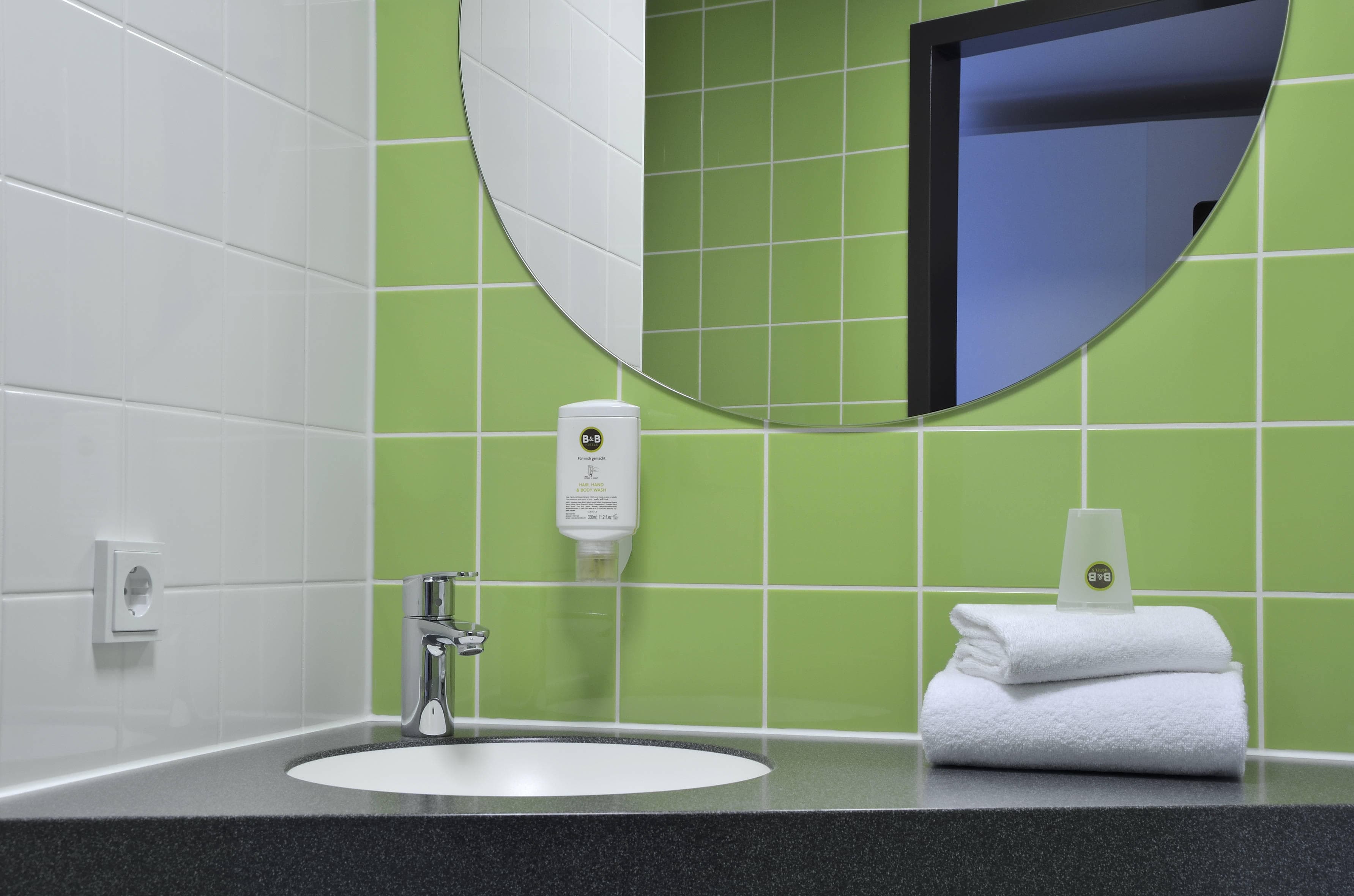 B&B Hotel Karlsruhe Ansicht 5
