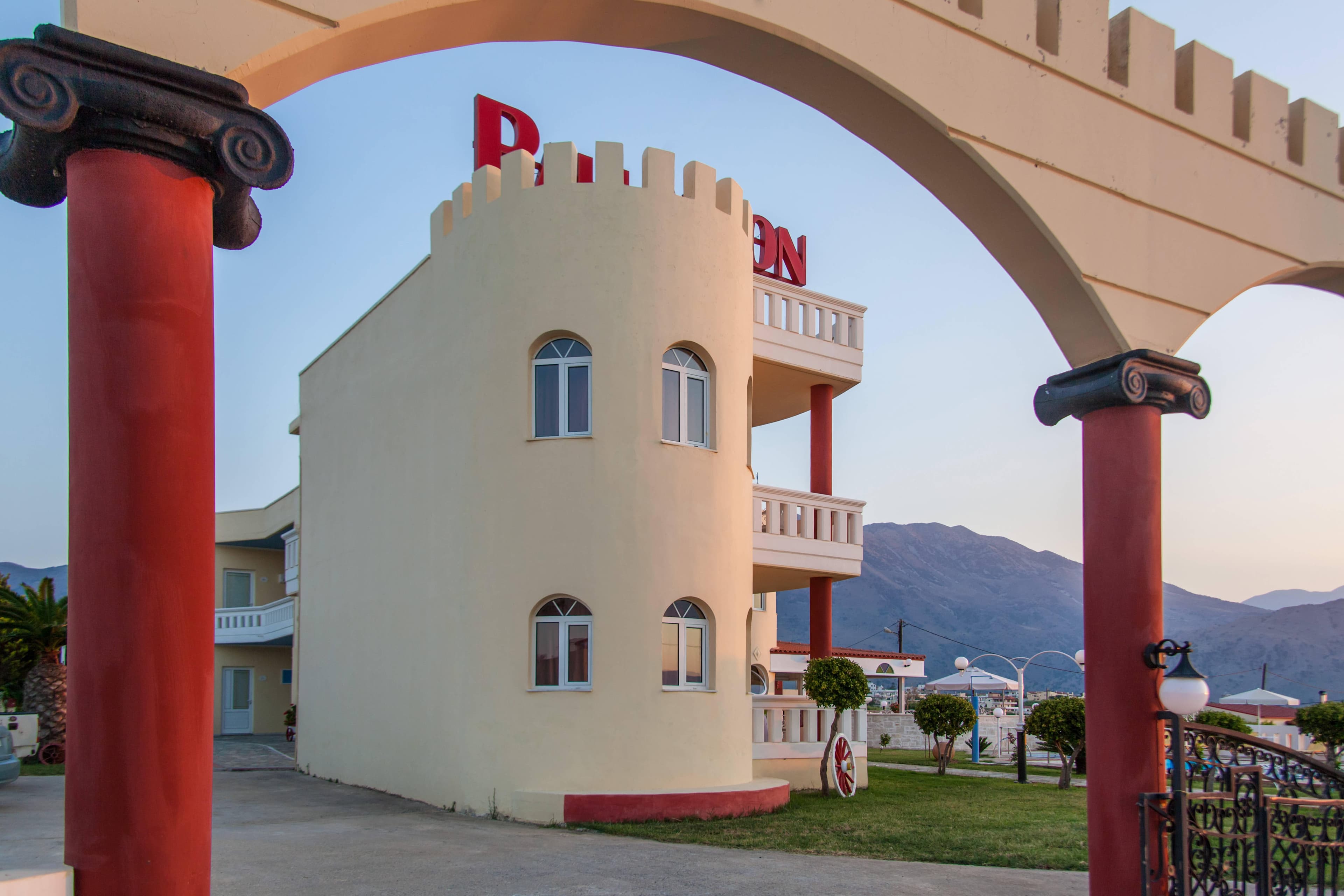 Palladion Apartments Ansicht 3