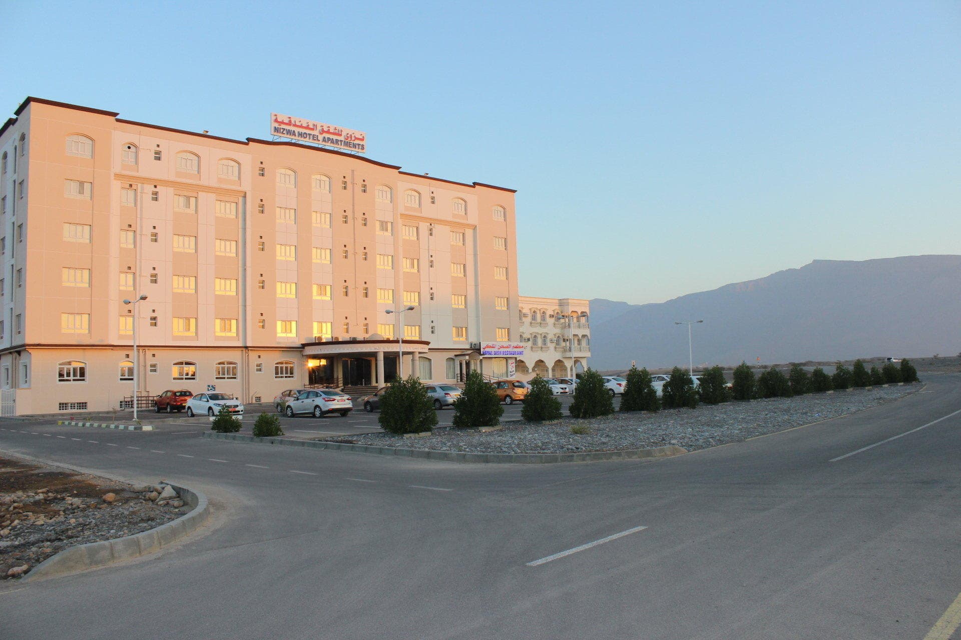 Nizwa Hotel Apartments Ansicht 2