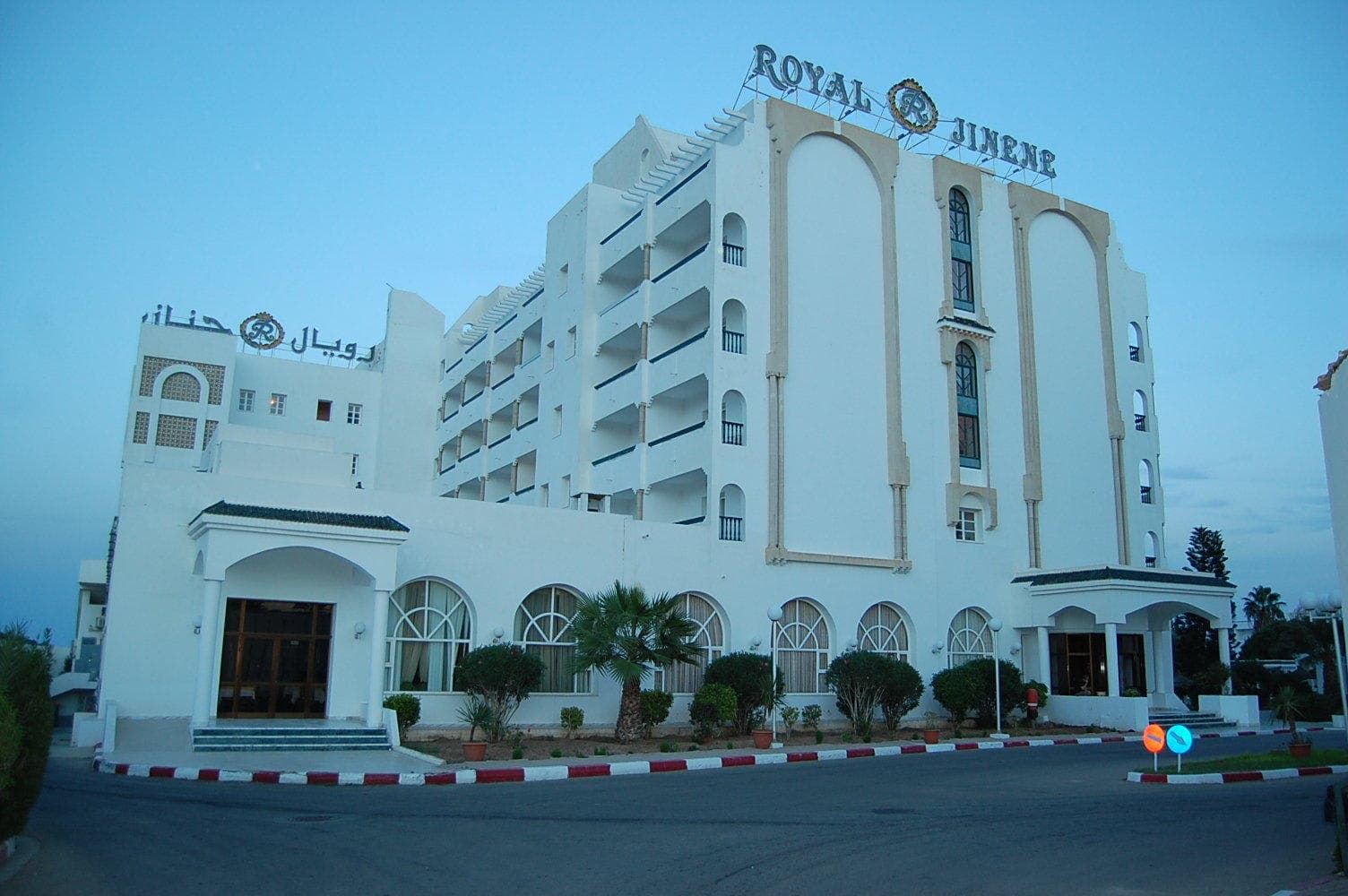 Hotel Royal Jinene Beach & Spa Ansicht 2