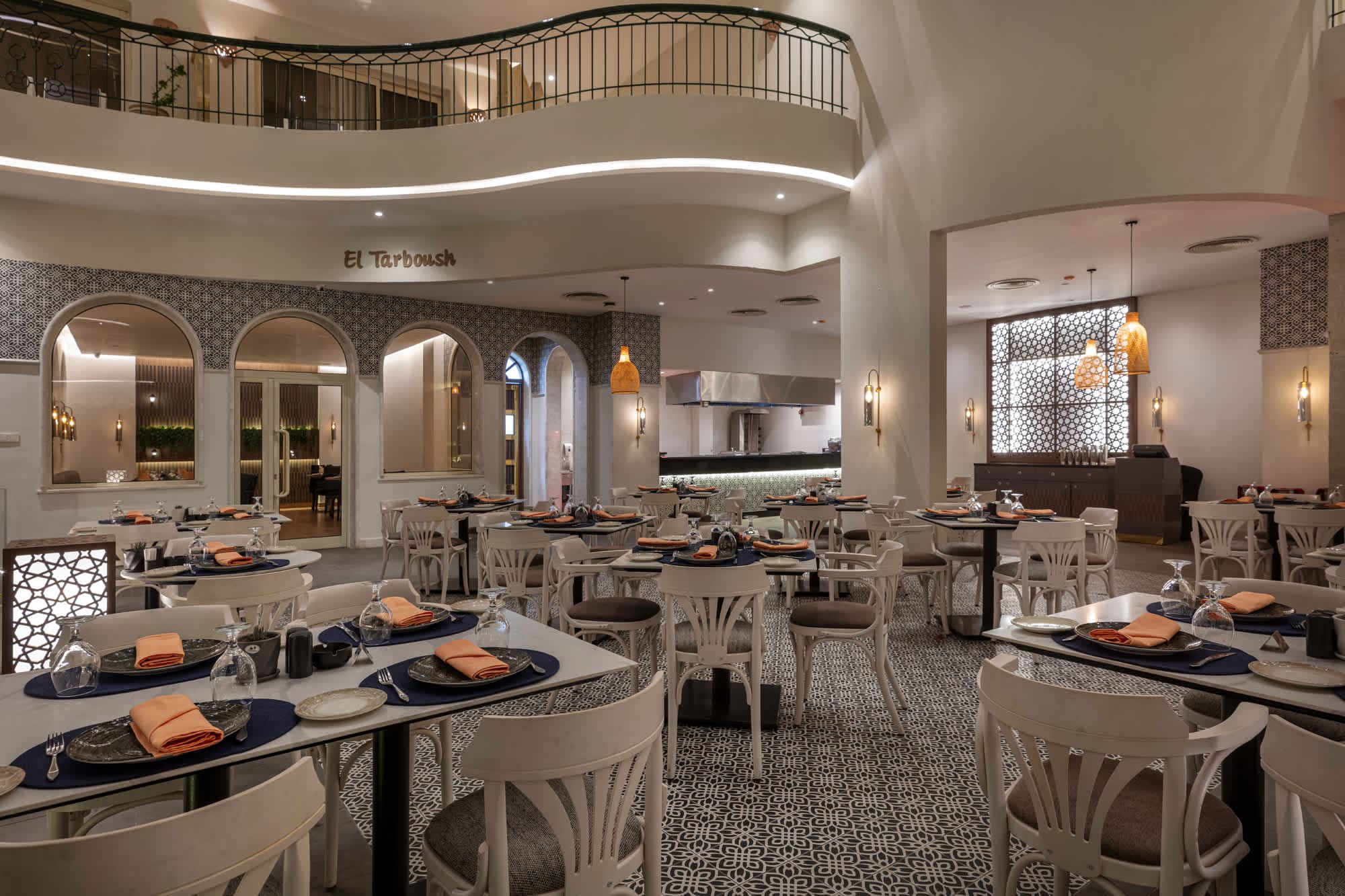 Steigenberger Hotel Nile Palace Ansicht 9