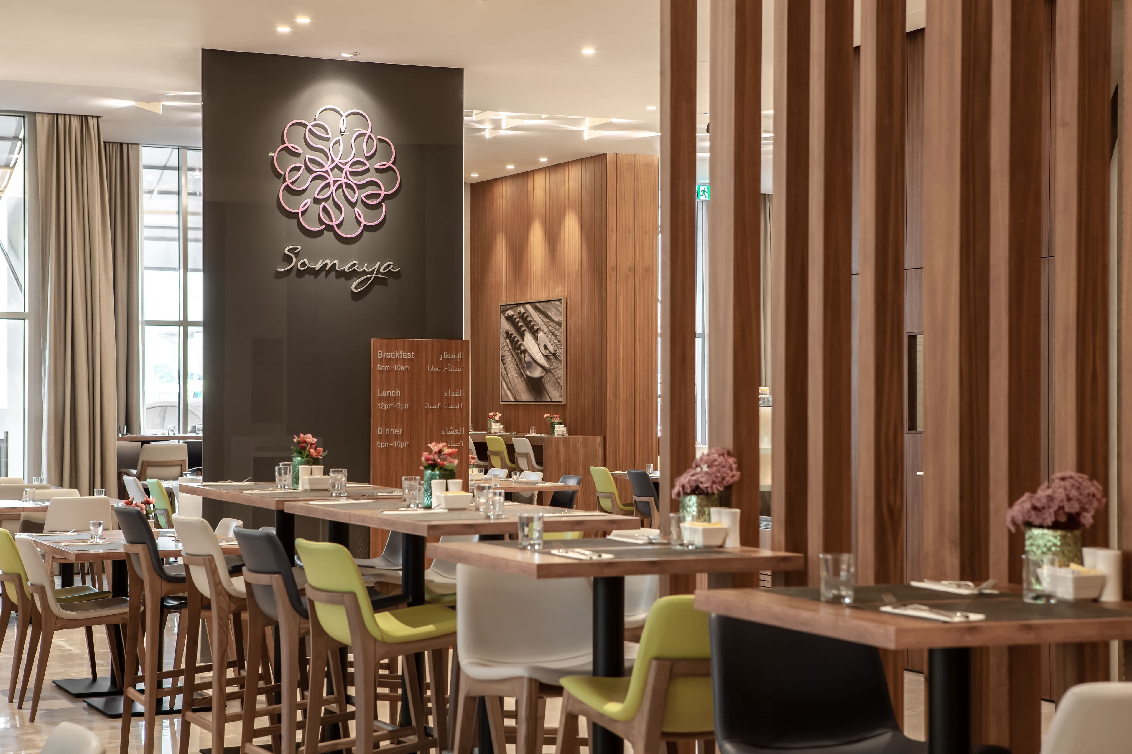 DoubleTree by Hilton Dubai Al Jadaf Ansicht 10