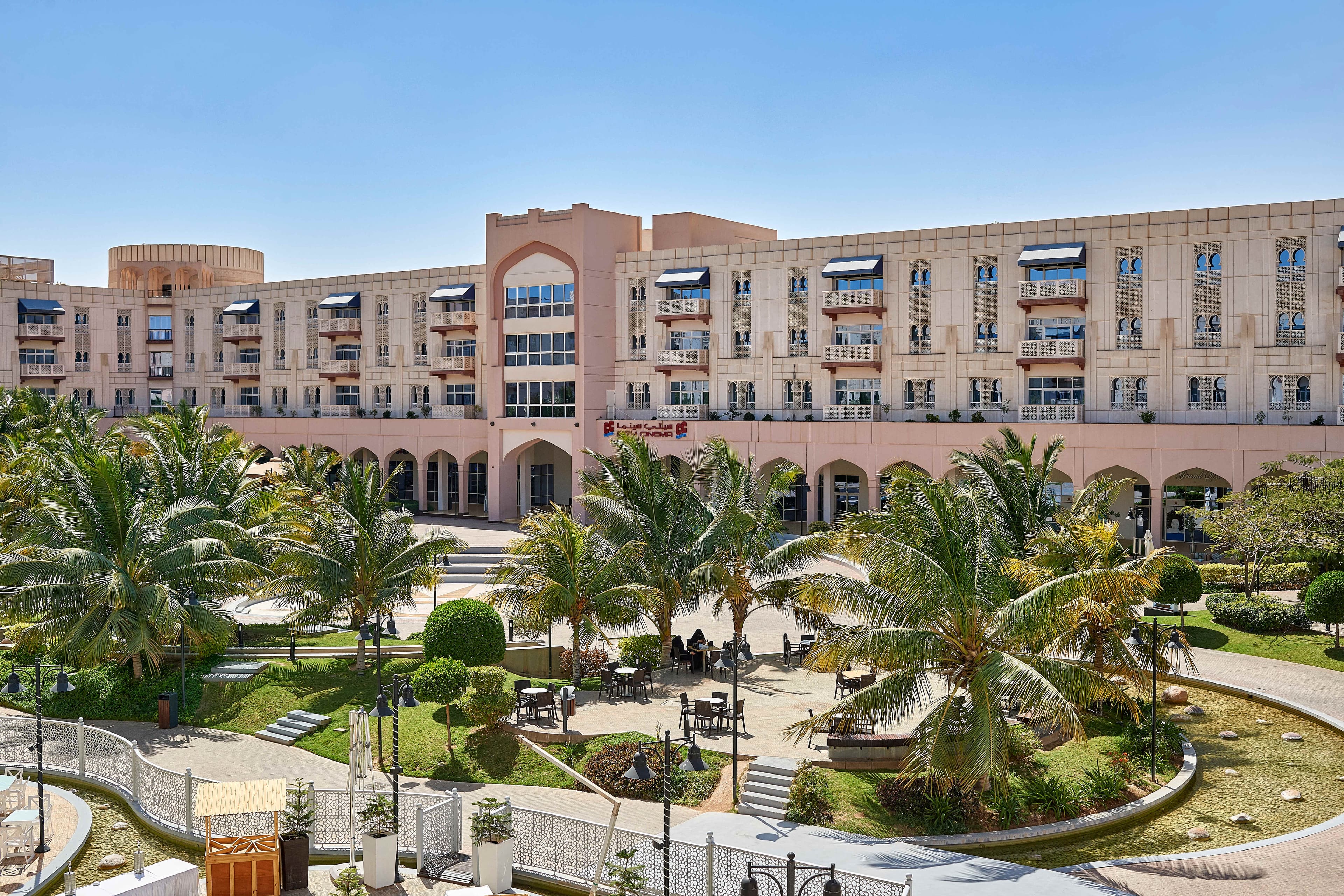 Salalah Gardens Hotel Ansicht 2