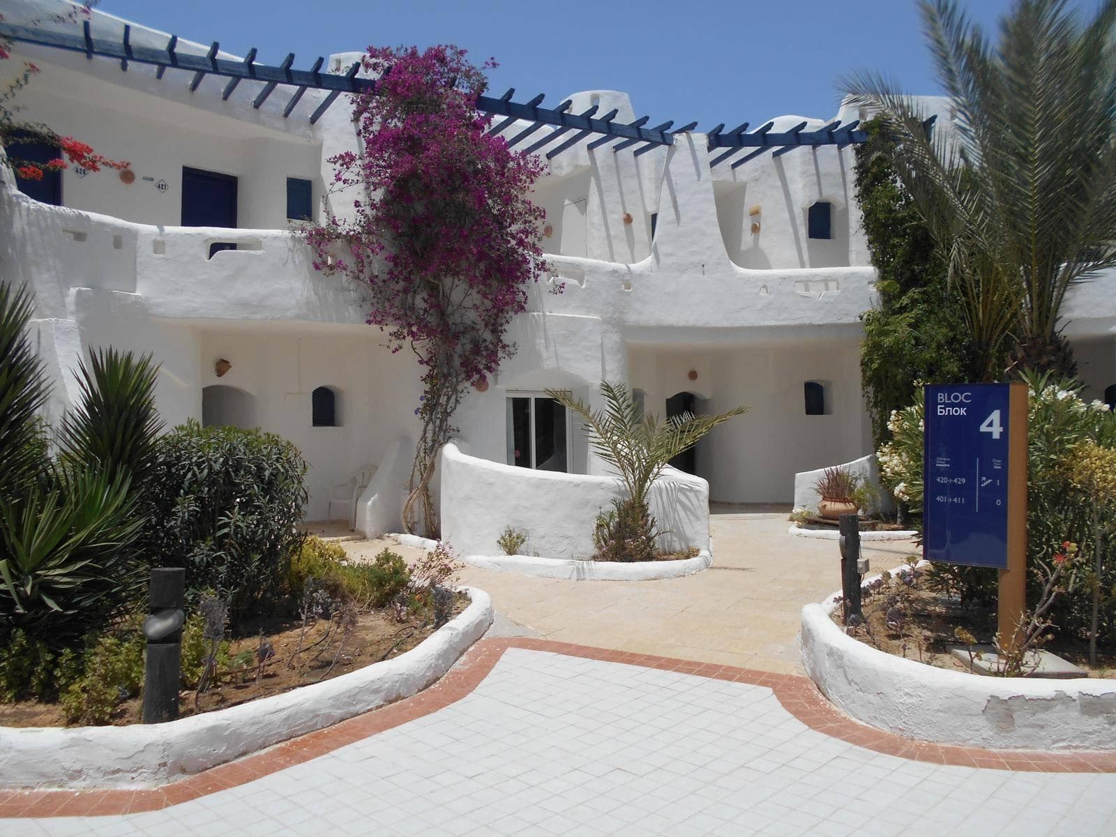 Hotel Fiesta Beach Djerba Ansicht 2
