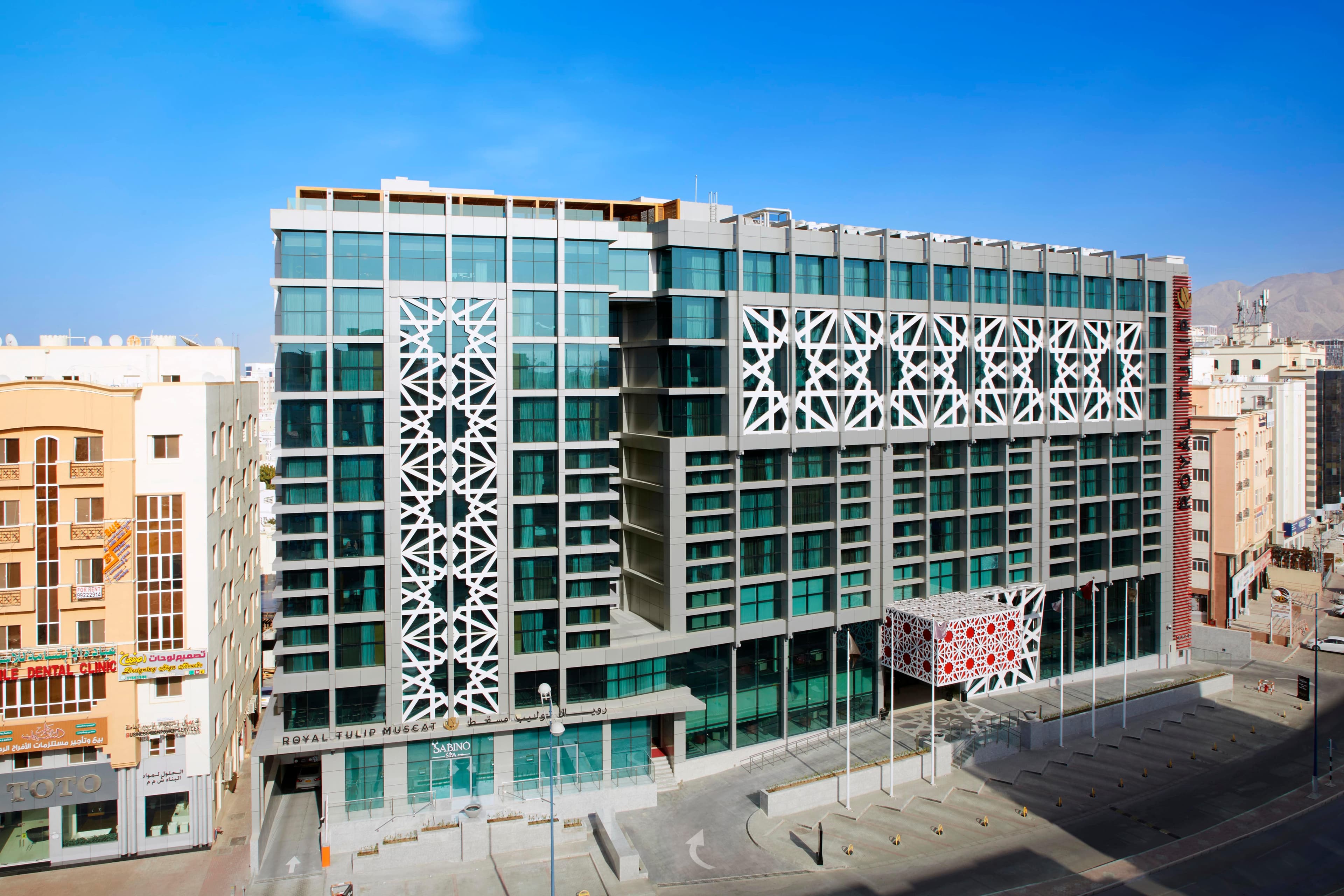 Royal Tulip Muscat Hotel Ansicht 3