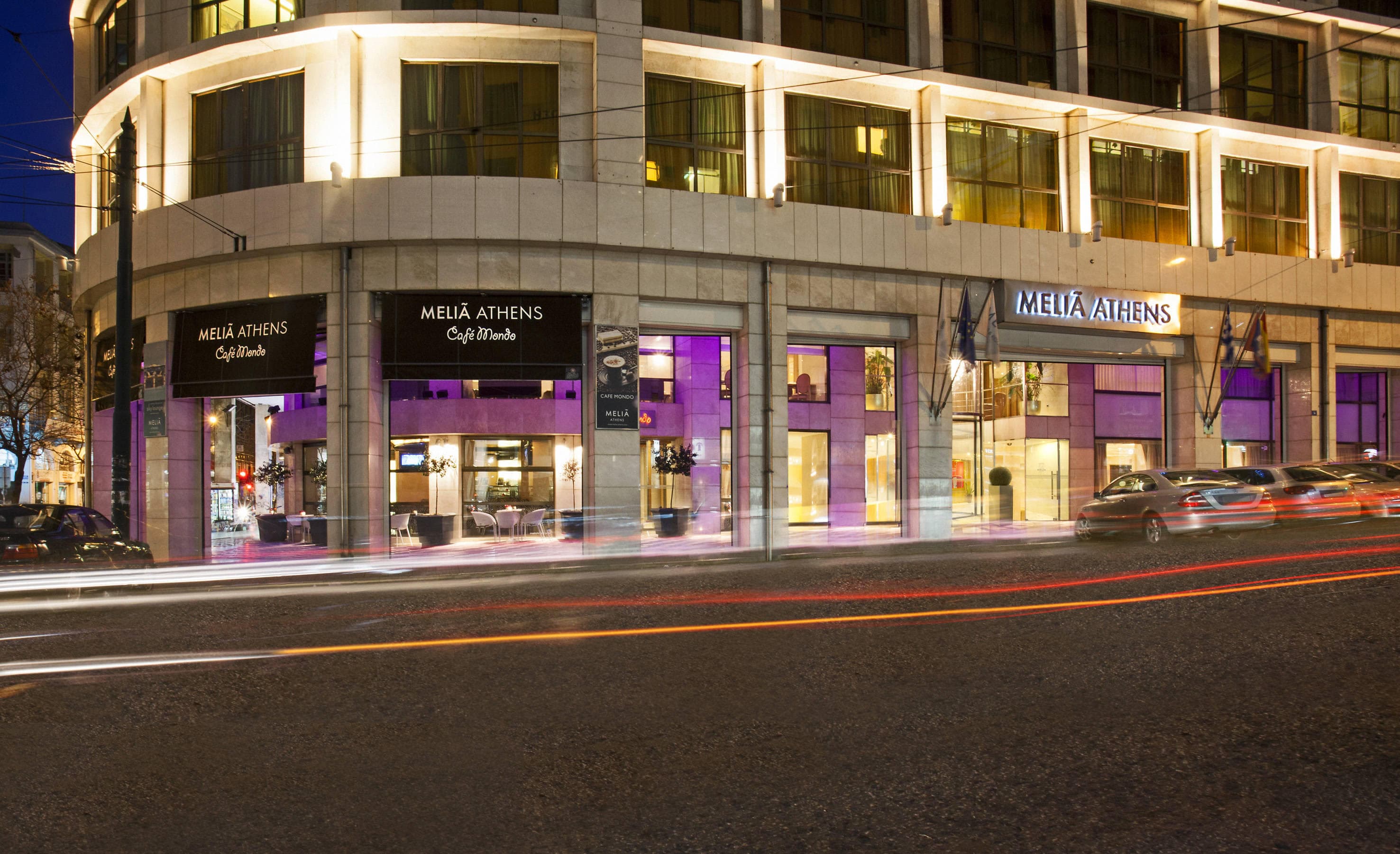 Meliá Athens Hotel Ansicht 2