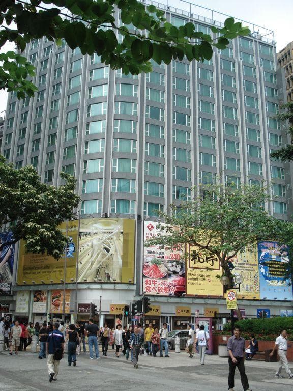 Park Hotel Hong Kong Ansicht 3