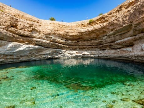 Rundreisen Oman - Erlebnisreise: Individuelle Rundreise ab/an Maskat: Oman - Juwel von Arabien