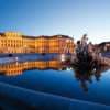 Rainers Hotel Vienna Ansicht 5