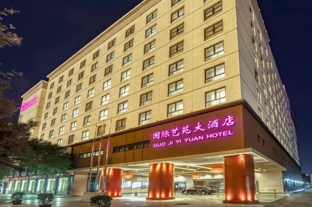 Hotel Crowne Plaza Beijing Wangfujing