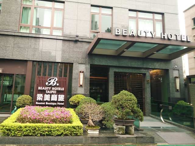 Beauty Hotels - Roumei Hotel
