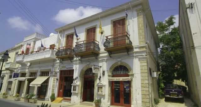 Hotel Kiniras