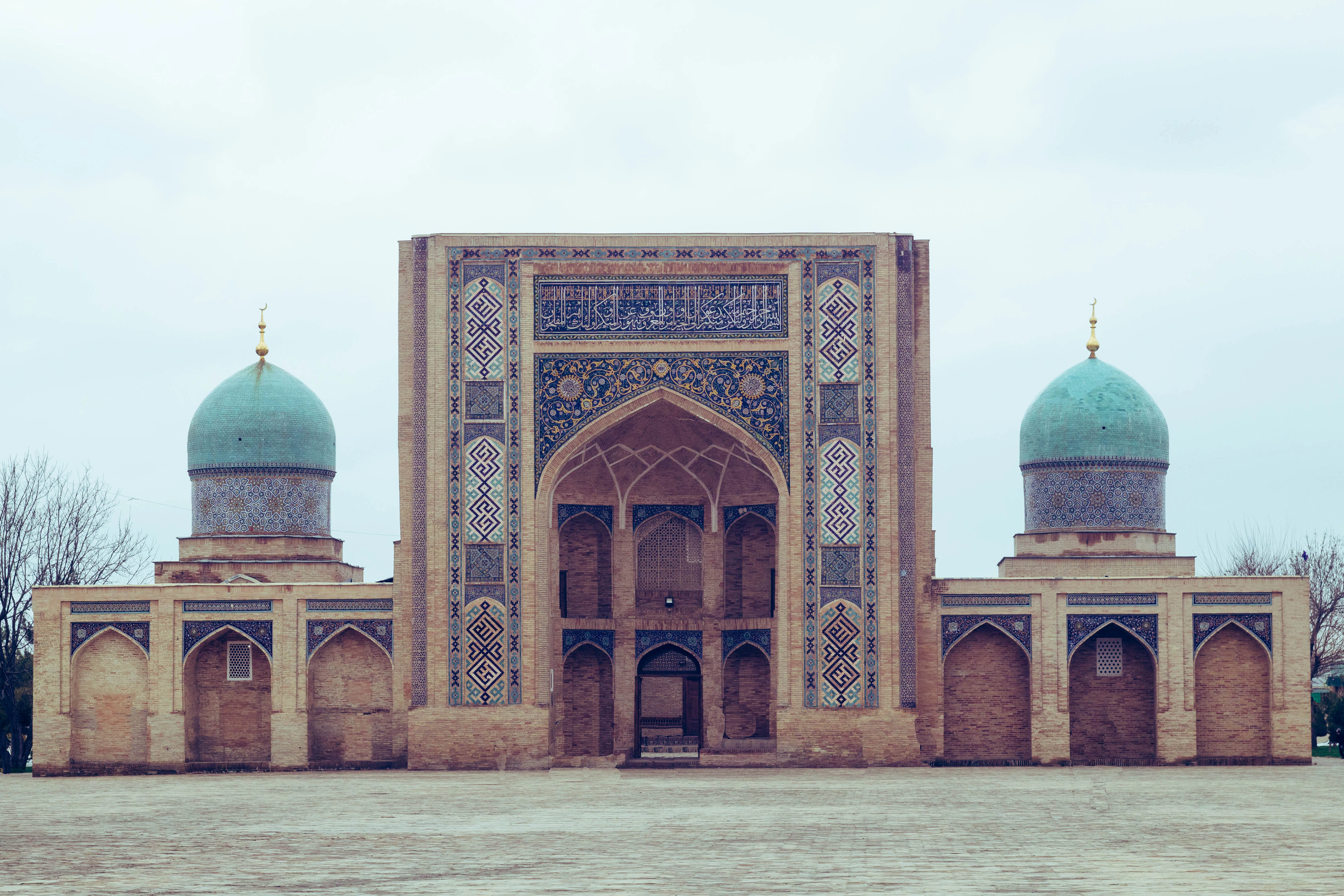 a large building with a domed roof